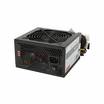 cooler master  oem 420w psu imags